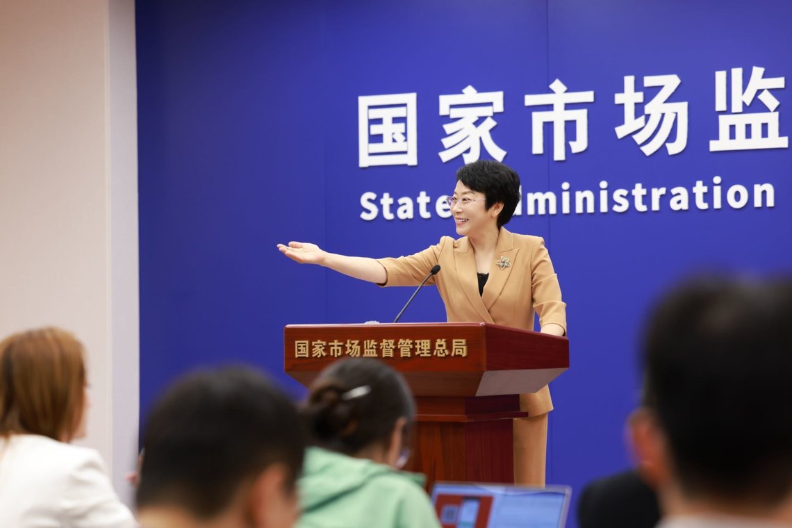 市场监管总局：服务业依然是吸纳就业、激发消费、推动转型的重要引擎