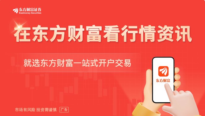 传输效率高达98%!我国团队在自主超导量子计算机上实现新突破