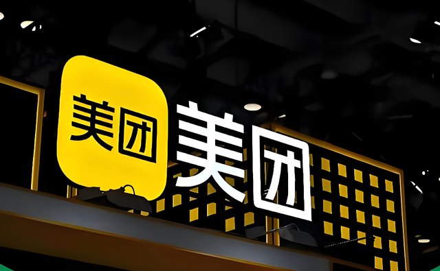 二季度净赚21.5亿，外卖龙头美团，扭亏为盈