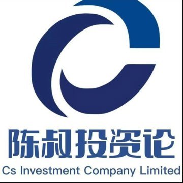 单季利润从67亿掉到34亿！江波龙前三季度暴赚149亿，但真正的“暴利期”已经结束了