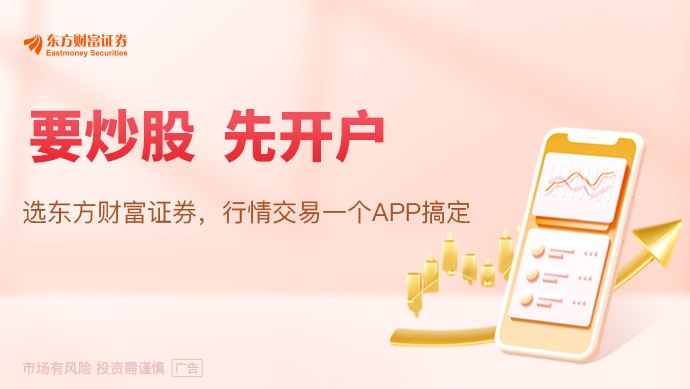 AI研发自动化或引发“智能爆炸”！20多名顶尖研究人员呼吁政府加强监管