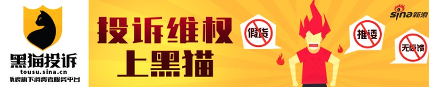 开辟大国相处正确之道 书写中美关系历史新篇——王毅谈习近平主席对美国进行国事访问